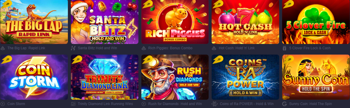 Технічна архітектура Cosmolot